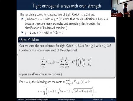On extremal orthogonal arrays